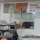 동그리생생