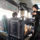 간식열차 이미지