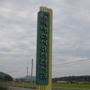 마애선사유적전시관 이미지