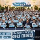 바른사람들 이미지