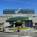 IOT공공서비스센터 이미지