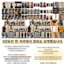 사파동122 이미지