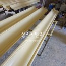 이소키즈클럽어학원 이미지