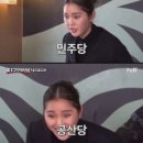 냉면당성서계대점 이미지