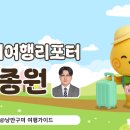 금오산로-13 네이버블로그