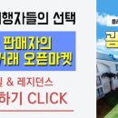 플레잇PC 이미지