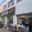 서서갈비한식대가 이미지