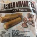 영커피 이미지