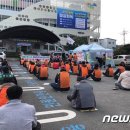 완도군 자원관리센터 이미지