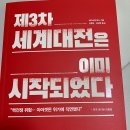 피플사이언스 이미지