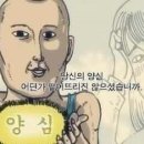 이뿜