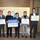 삼진(주) 이미지