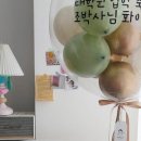 나나네상점 네이버블로그