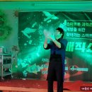 마술단매직게이트