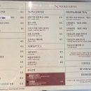 서울눅스 | 내돈내산｜강동 대형카페 주차 가능 통창뷰 좋은 <눅스커피> 솔직 후기