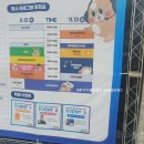 씨온엔터테인먼트 이미지