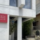 중방 | 경산 트렌디한 미용실 추천 스너그라운드 경산 중방점 클리닉 후기