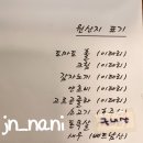 작은이태리식당 이미지