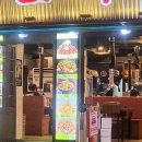 강남화로구이양갈비양꼬치 | 선릉역 회식 한성양꼬치 테헤란로 근처 양꼬치와 꿔바로우 곁들인 저녁 모임 후기