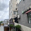 효령로57길 9 이미지
