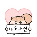 브라운도트 경주안강점 이미지