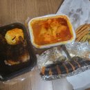 야미김밥 이미지