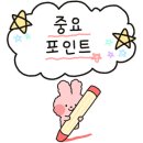 에스쁘아스킨 이미지