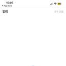 홀릭스(holix)