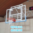 갈천초등학교 이미지