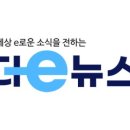 소비자들에게 사랑받는 안동학가산 김치의 비결