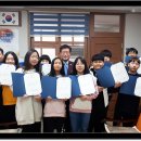 내촌초교 이미지