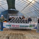 나성동_엘지베스트샵 이미지