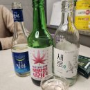 마포시장 | 마포농수산물시장 정읍수산 후기: 대방어 회 포장 강추