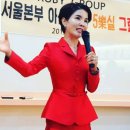 전라북도인셀덤