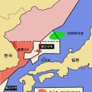 신한일
