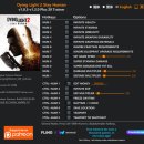 휴먼스테이 이미지