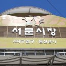 고령상회 이미지