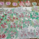 행복한 딸기농장 이미지