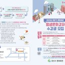 경산시 문화회관 이미지