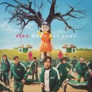 씨제이포디플렉스 주식회사 이미지