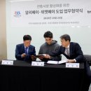 티엔디엔