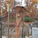 추령장승촌 | 추령 장승촌/순창 추령 장승 테마촌.