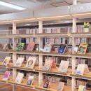 북큐레이션 이미지