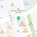 청북 행정사 사무소 네이버블로그