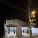 (주)용산셀프세차장 | 용산 셀프세차장 더워시 용산점 룰렛이벤트중 셀프세차 나노폼