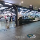 신관약국 네이버블로그