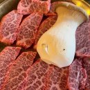 조선화로구이 이미지