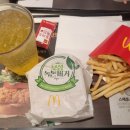 보성녹돈 이미지