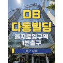 을지로입구역(2) 화장실 이미지