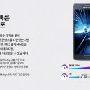 알파마트